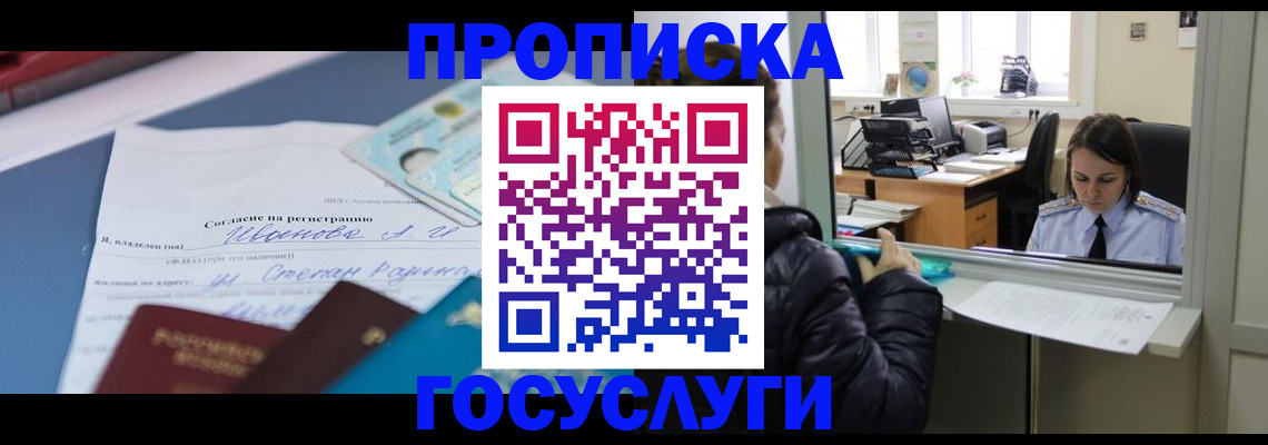 форма 3 в Дзержинске